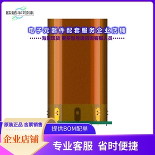 射频元 00049 OMNISTAR 100 Helical 1539 HELIX 件MULTIBAND