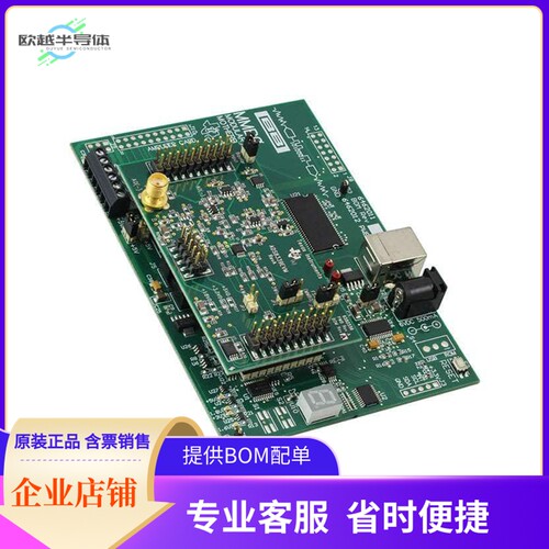 ADS8339EVM-PDK【EVAL BOARD 16BIT ADC SAR 250KSPS】开发板 套