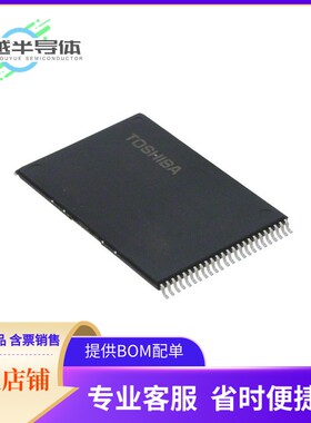 TH58NVG5S0FTA20存储芯片《IC FLSH 32GBIT PARALLEL 48TSOP I》