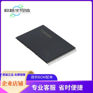 TH58NVG5S0FTA20存储芯片《IC FLSH 32GBIT PARALLEL 48TSOP I》