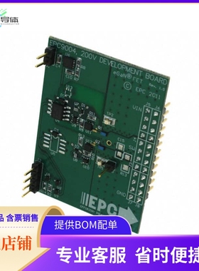 EPC9004【BOARD DEV FOR EPC2012 200V EGAN】开发板 套件 编程器