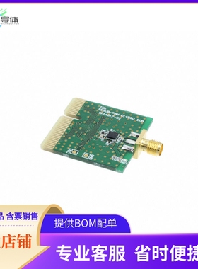 SP14817【SESUB-PAN-D14580 EVALUATION BOAR】开发板 套件 编程