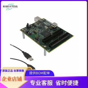 套件 编程器 MAX 开发板 KIT 5M570ZN DEV 5M570Z