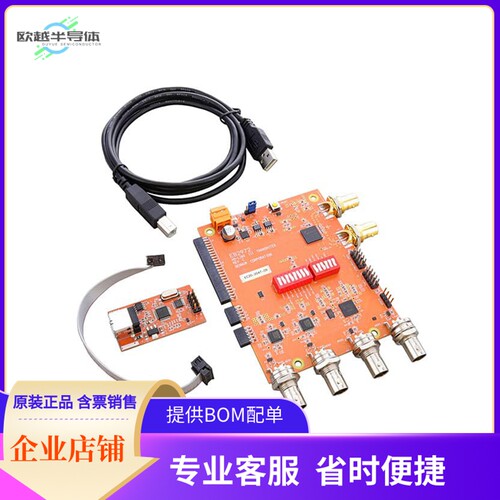 EBK-GS2972-00【EVAL BOARD FOR GS2972】开发板 套件 编程器