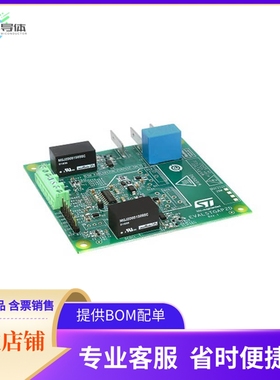 EVALSTGAP2DM【EVAL BOARD FOR STGAP2DM】开发板 套件 编程器