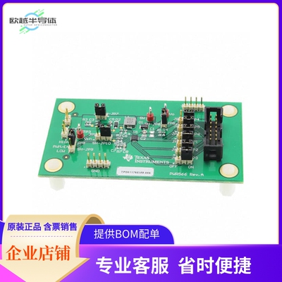 TPS61176EVM-566【EVAL BOARD LED DRIVER TPS61176】开发板 套