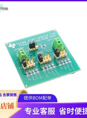 TPS22902BEVM【EVAL MODULE FOR TPS22902B】开发板 套件 编程器