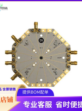 NB7V33MMNGEVB【BOARD EVAL NB7V33M】开发板 套件 编程器