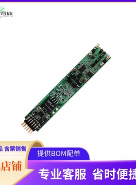 MAXREFDES5#【REFERENCE DESIGN SANTA FE】开发板 套件 编程器