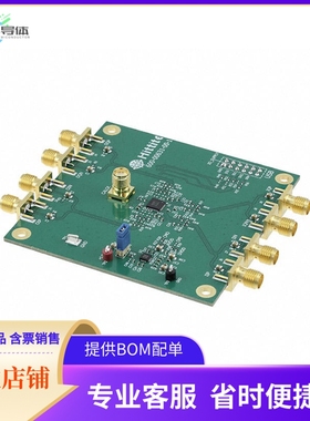 131200-HMC900LP5E【EVAL BOARD HMC900LP5E】开发板 套件 编程器