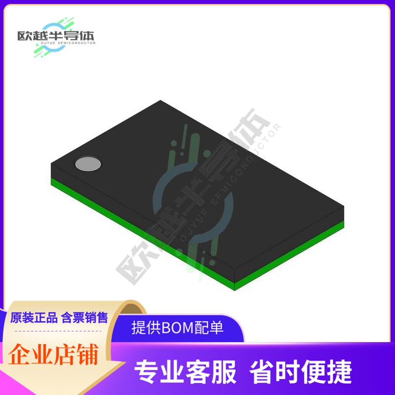 存储芯片RMLV0816BGBG-4S2#KC0原装正品提供电子元器件配单服务