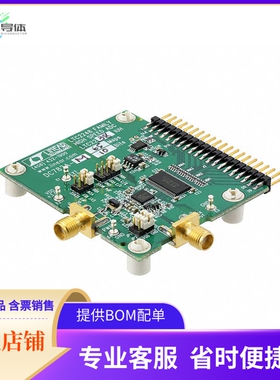 DC782A-M【BOARD EVAL LTC2238IUH】开发板 套件 编程器