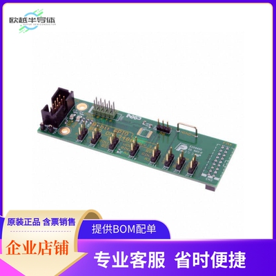 OM13488UL【UNIVERSAL 8-BIT GPIO DAUGHTER CA】开发板 套件 编