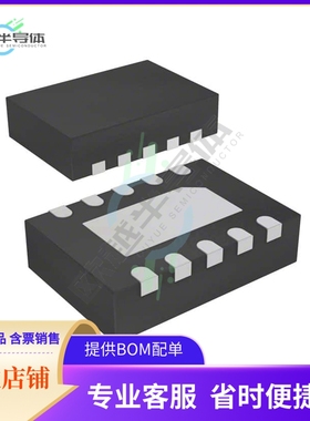 原装电源管理芯片 MAX17541GATB+T 提供电子元器件BOM配单
