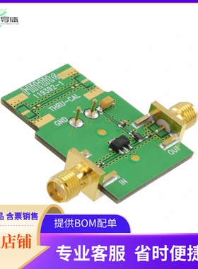 124390-HMC741ST89E【BOARD EVAL AMP MMIC HMC741】开发板 套件