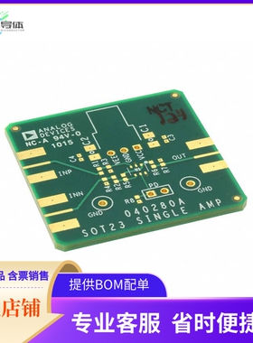 EVAL-HSOPAMP-1RJZ【EVAL BOARD FOR SOT23 OPAMP】开发板 套件