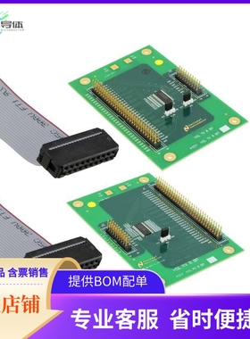 FLINK3V8BT-85/NOPB【KIT EVAL FOR FPD-LINK FAMILY】开发板 套