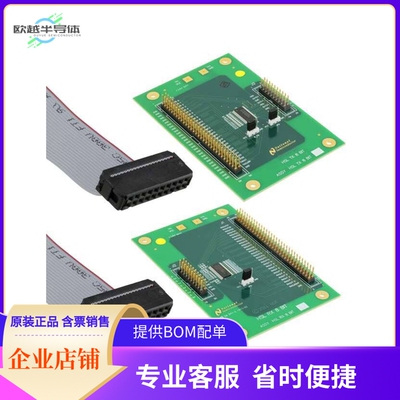 FLINK3V8BT-85/NOPB【KIT EVAL FOR FPD-LINK FAMILY】开发板 套