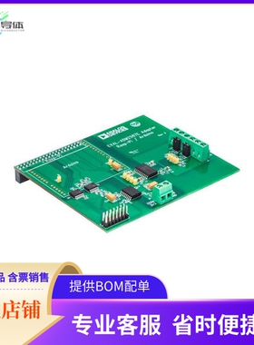 EVAL-ADM2587ERPIZ【ADM2587E RASPBERRY PI EVALUATION】开发板