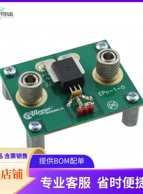 ASEK759LCB-050B-T-DK【BOARD DEMO 759LCB-050B SENSOR】开发板