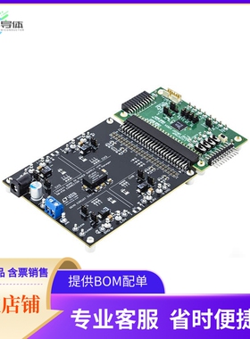 DC2428A【LTC2975 DEMO BOARD SET - LTM4644】开发板 套件 编程