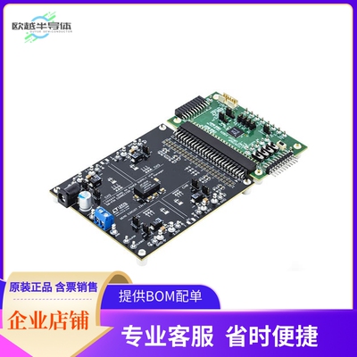 DC2428A【LTC2975 DEMO BOARD SET - LTM4644】开发板 套件 编程