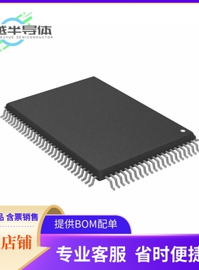 AS8C403601-QC166N存储芯片《IC SRAM 4MBIT PARALLEL 100TQFP》
