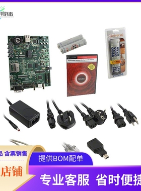 TMDSEVM355【DIGITAL VID TMS320DM355 EVAL BRD】开发板 套件