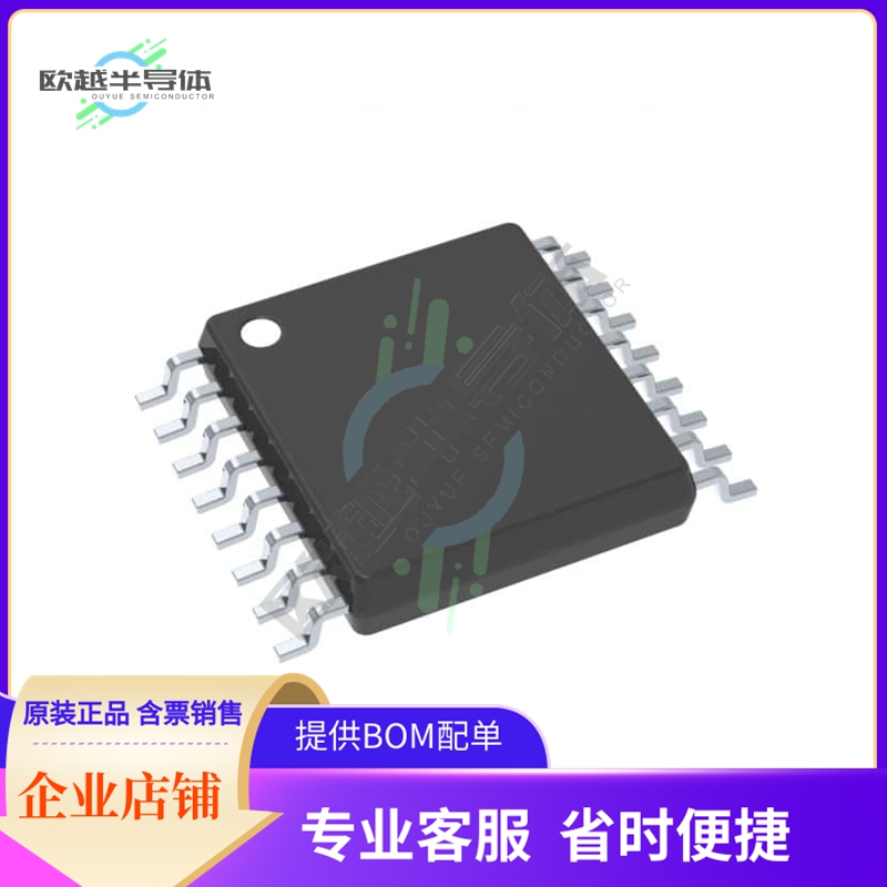 原装电源管理芯片 MP1530DM-LF-Z 提供电子元器件BOM配单