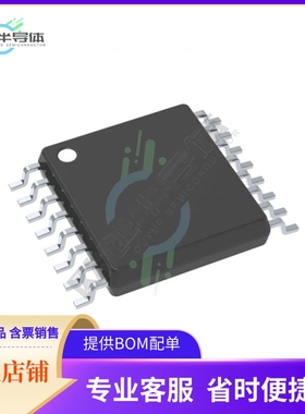 原装电源管理芯片 MP1530DM-LF-Z 提供电子元器件BOM配单