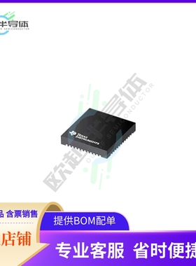 CDCDB803RSLR【8-OUTPUT CLOCK BUFFER FOR PCIE G】