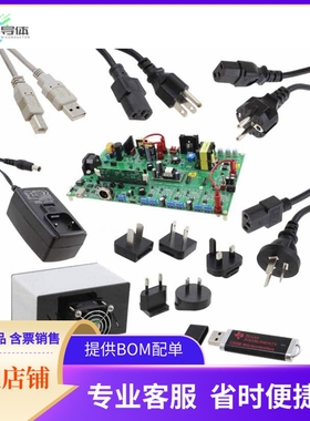 TMDSIACLEDCOMKIT【TMS320F28027 EVAL BRD】开发板 套件 编程器