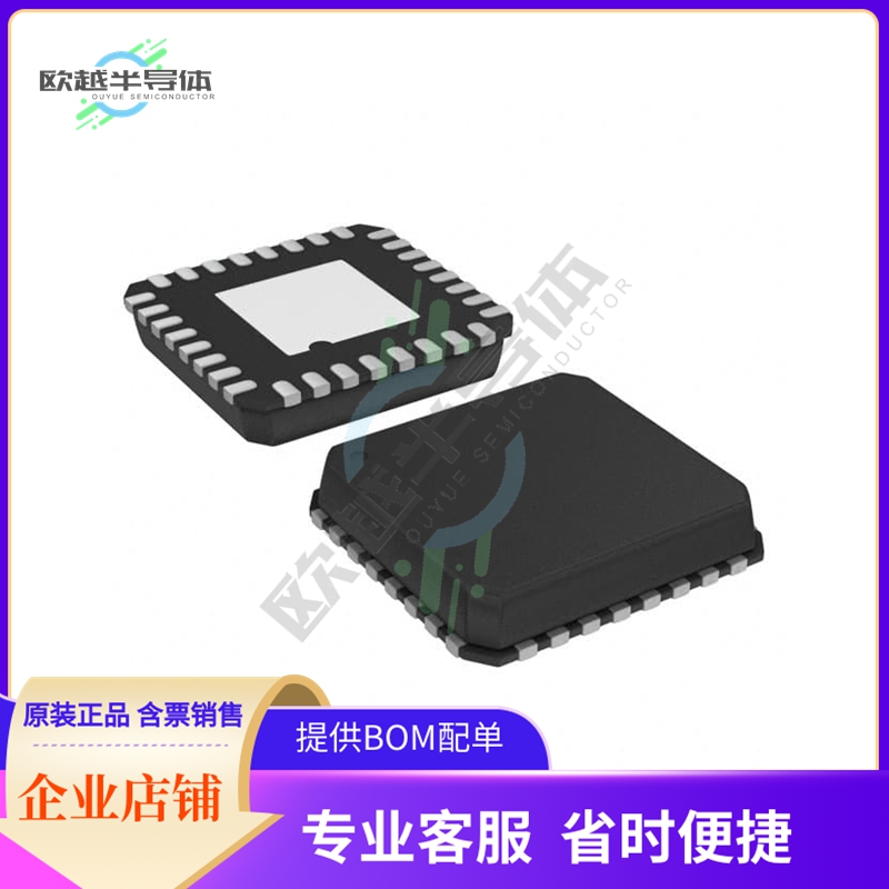 HV509K6-G-M932【IC 16BIT SRL PARALLEL 32VQFN】