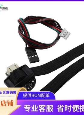 SEN0203【HEART RATE SENSOR】开发板 套件 编程器