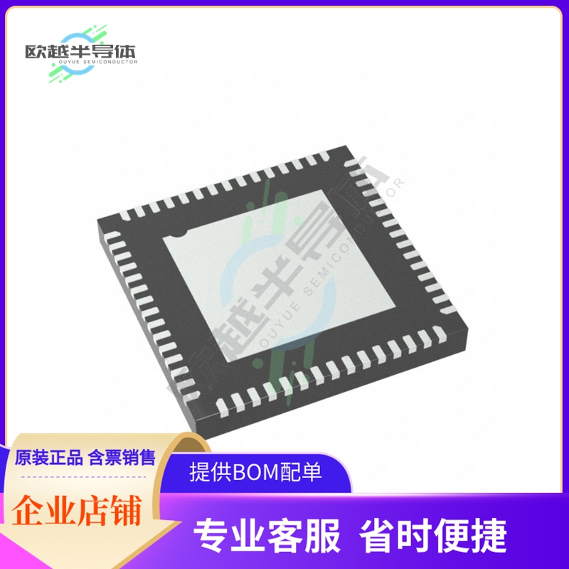 DS90UB926QSQE/NOPB【IC DESERLIZR FPD LINKIII 60WQFN】