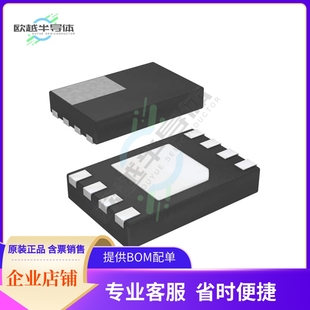 提供电子元 存储芯片AT93C56B 正品 T原装 器件配单服务 MAHM