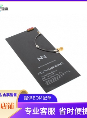 EB_FR01-S4-224-868【EB_RUN MXTEND 1P 868 MHZ】开发板 套件