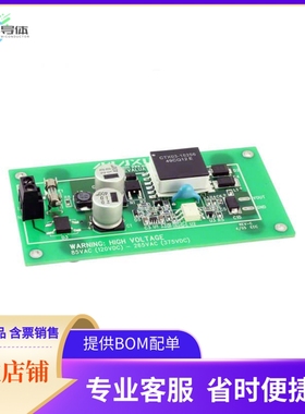 MAX5022EVKIT【EVAL KIT FOR MAX5022】开发板 套件 编程器