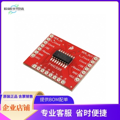 BOB-10680【SPARKFUN SHIFT REGISTER BREAKOUT】开发板 套件 编