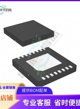 原装电源管理芯片 LM5026SD/NOPB 提供电子元器件BOM配单