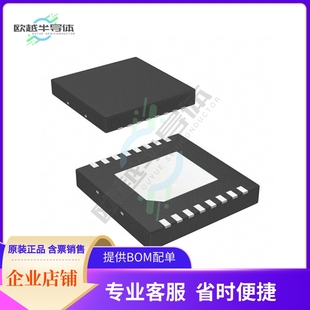 提供电子元 原装 NOPB LM5115SD 器件BOM配单 电源管理芯片