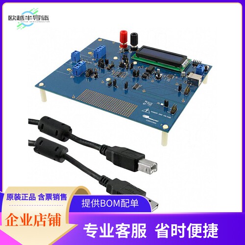 CDB5490U-Z【EVAL BRD FOR CS5490 2-CH IC】开发板 套件 编程器