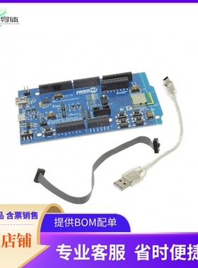 EV-BT840E【EVALUATION BOARD FOR BT840E BLUE】开发板 套件 编