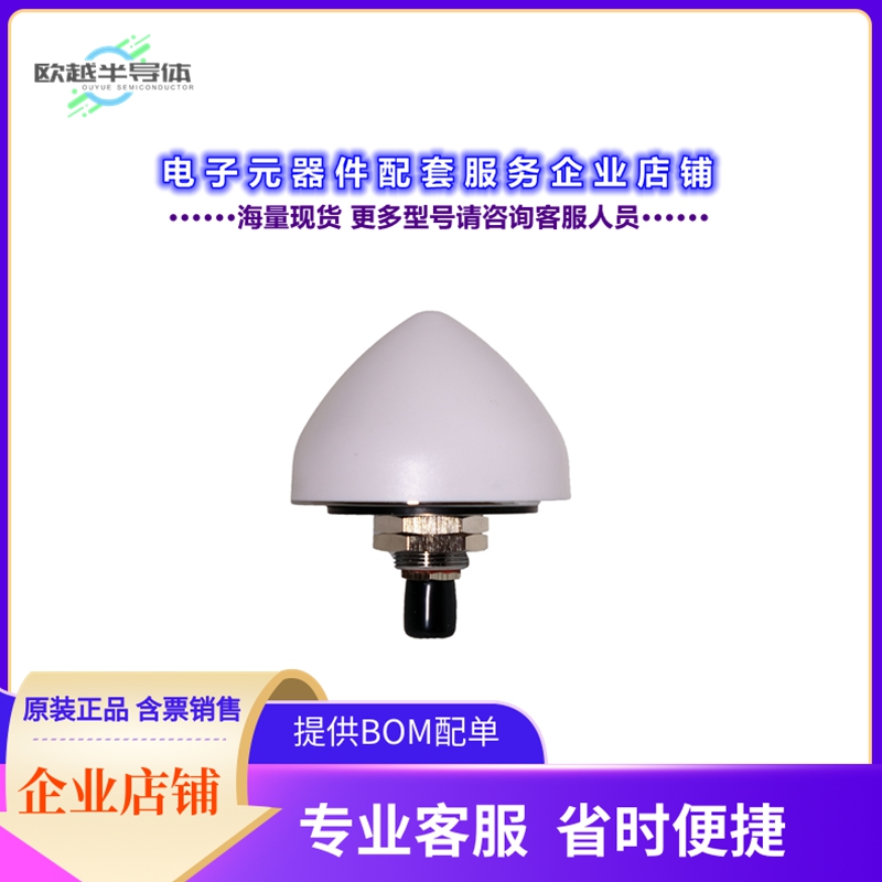 射频元件AEACMK0660746-SG4[RF ANT 1561/1575/1602MHZ EXT]