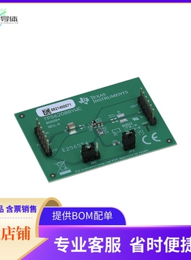 TPS62088YWCEVM-084【DEVELOPMENT POWER MANAGEMENT】开发板 套