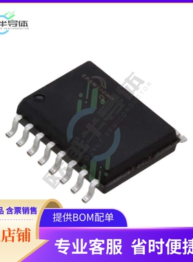 存储芯片S25FL128SDPMFV000原装正品提供电子元器件配单服务