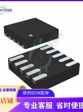 原装电源管理芯片 MIC2285AYMT-TR 提供电子元器件BOM配单