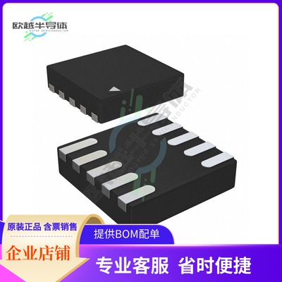 原装电源管理芯片 MIC2225-4MYMT-TR 提供电子元器件BOM配单