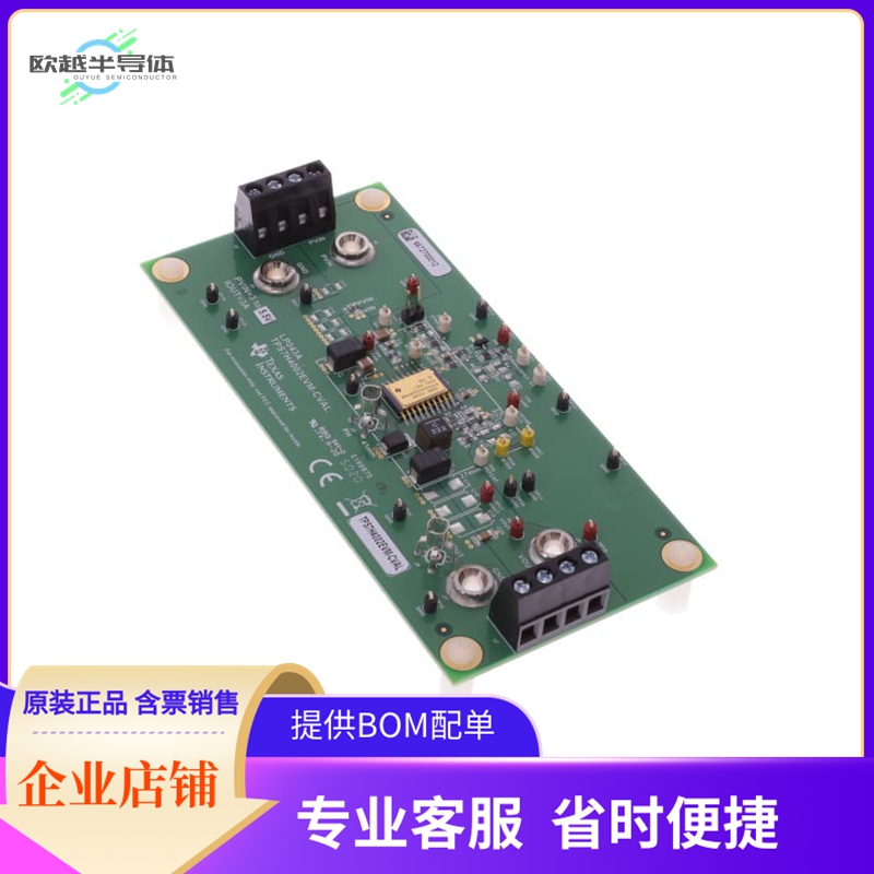 TPS7H4002EVM-CVAL【EVAL BOARD FOR TPS7H4002-SP】开发板 套件