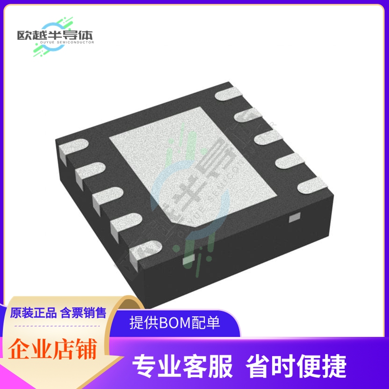 原装电源管理芯片 TPS37B010122DSKR 提供电子元器件BOM配单